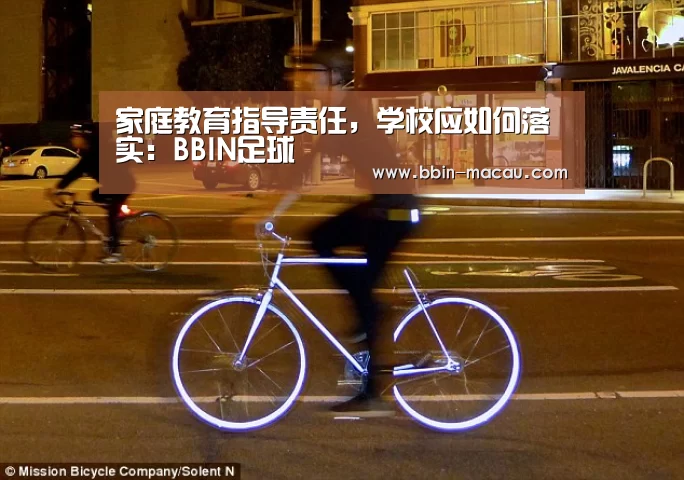 BBIN电竞